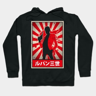 Lupin Thief Gentle Man Hoodie